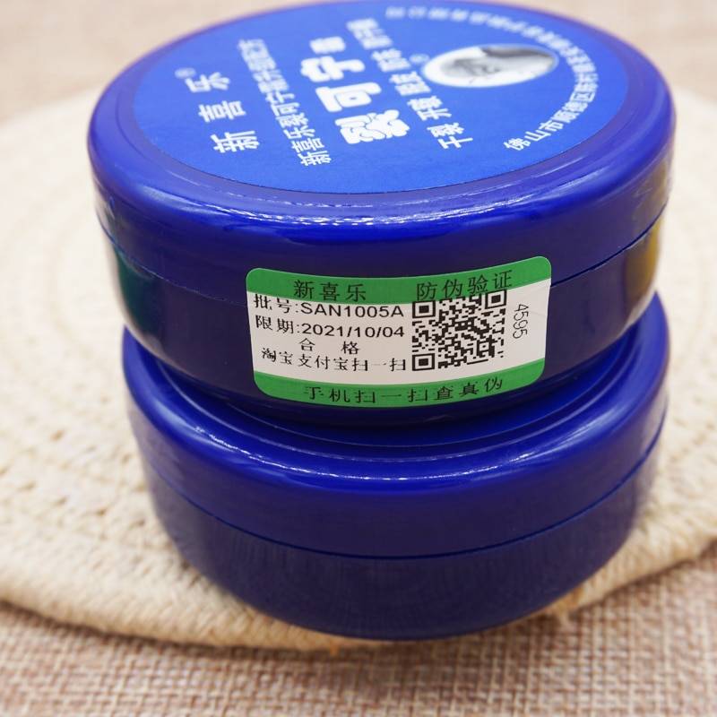 Anti Drying Crack Foot Cream Health & Beauty Ships From : China|Russian Federation Anti Drying Crack Foot Cream Health & Beauty Ships From : China|Russian Federation